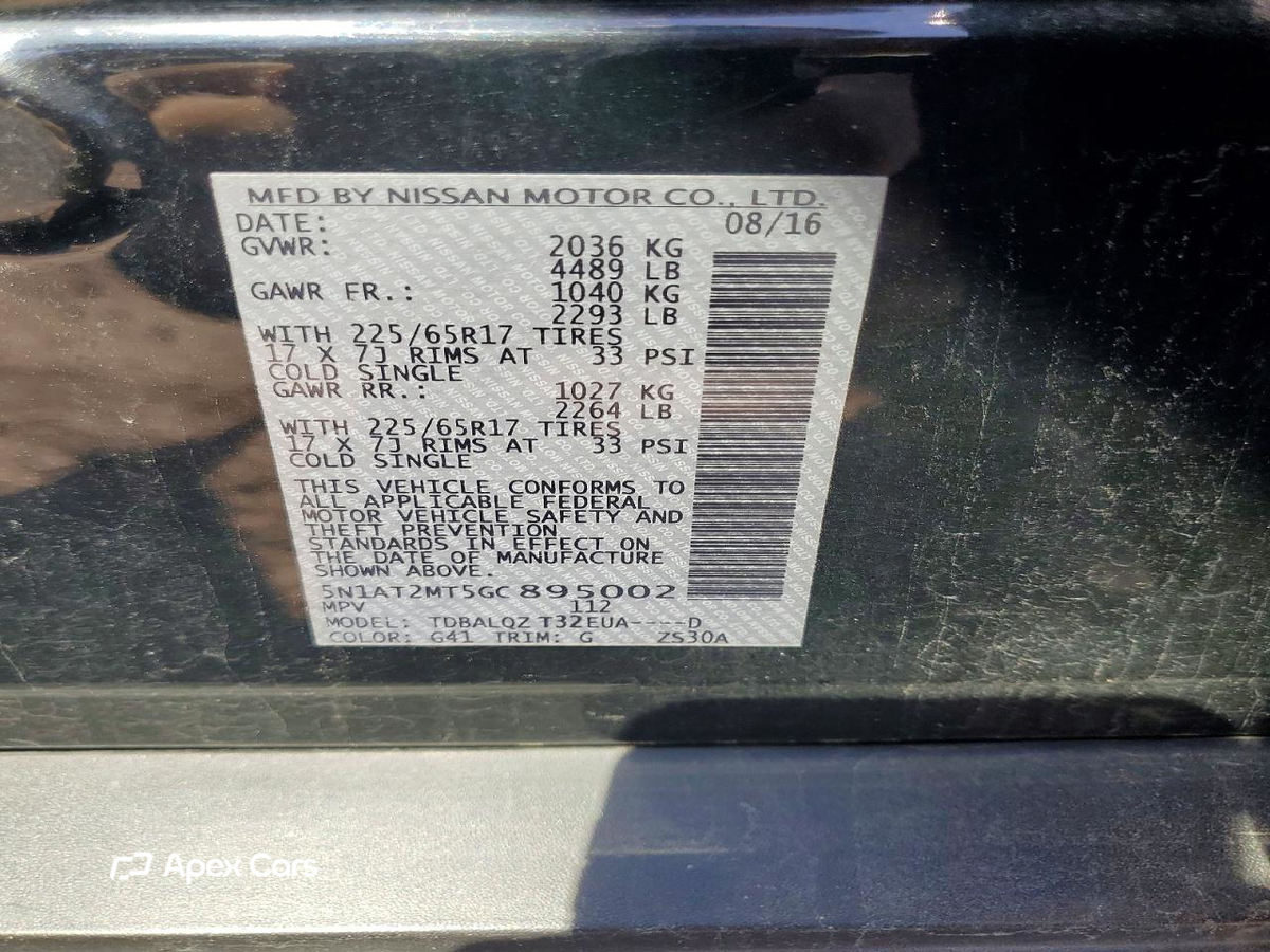 Nissan Rogue 2016