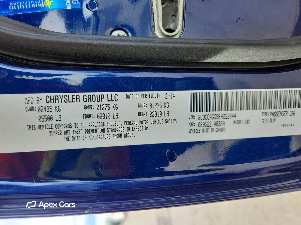Chrysler 300 2014
