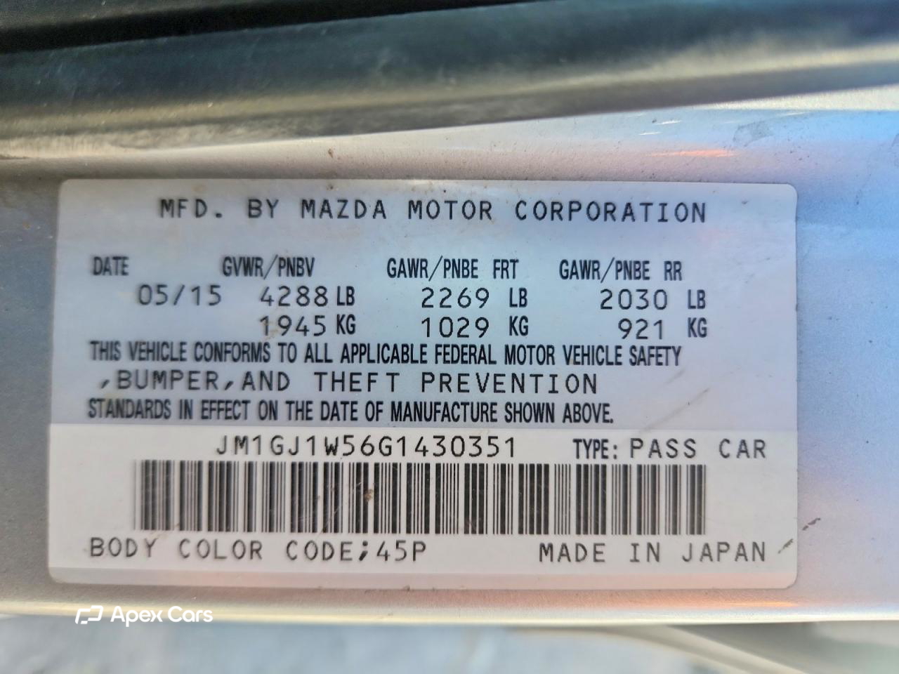 Mazda 6 2016