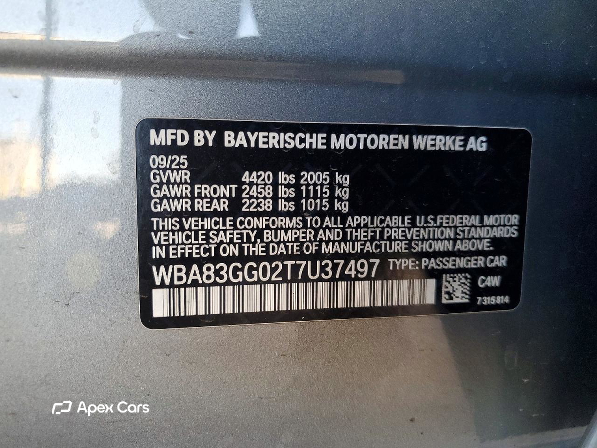BMW Series 2 2026