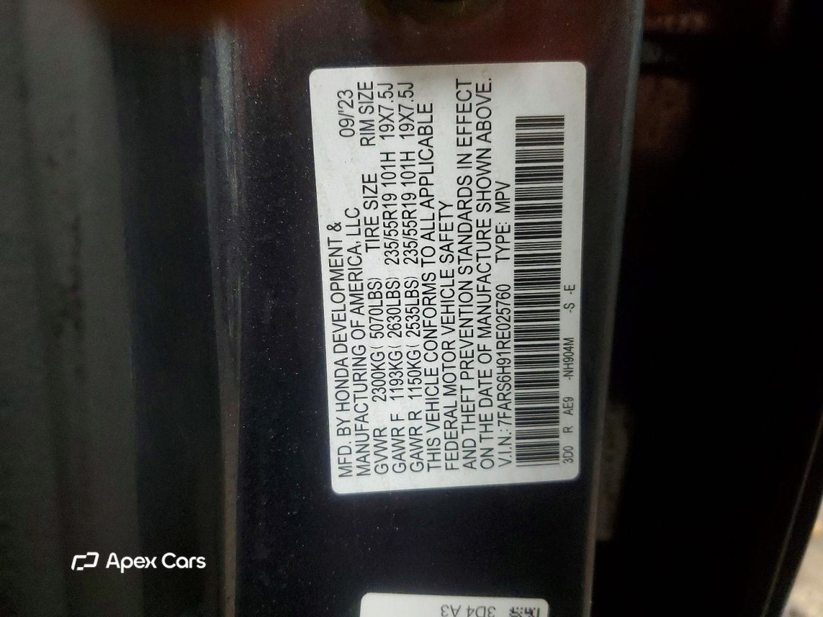 Honda CR-V 2024