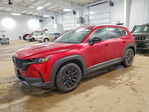 Mazda CX-50 2024