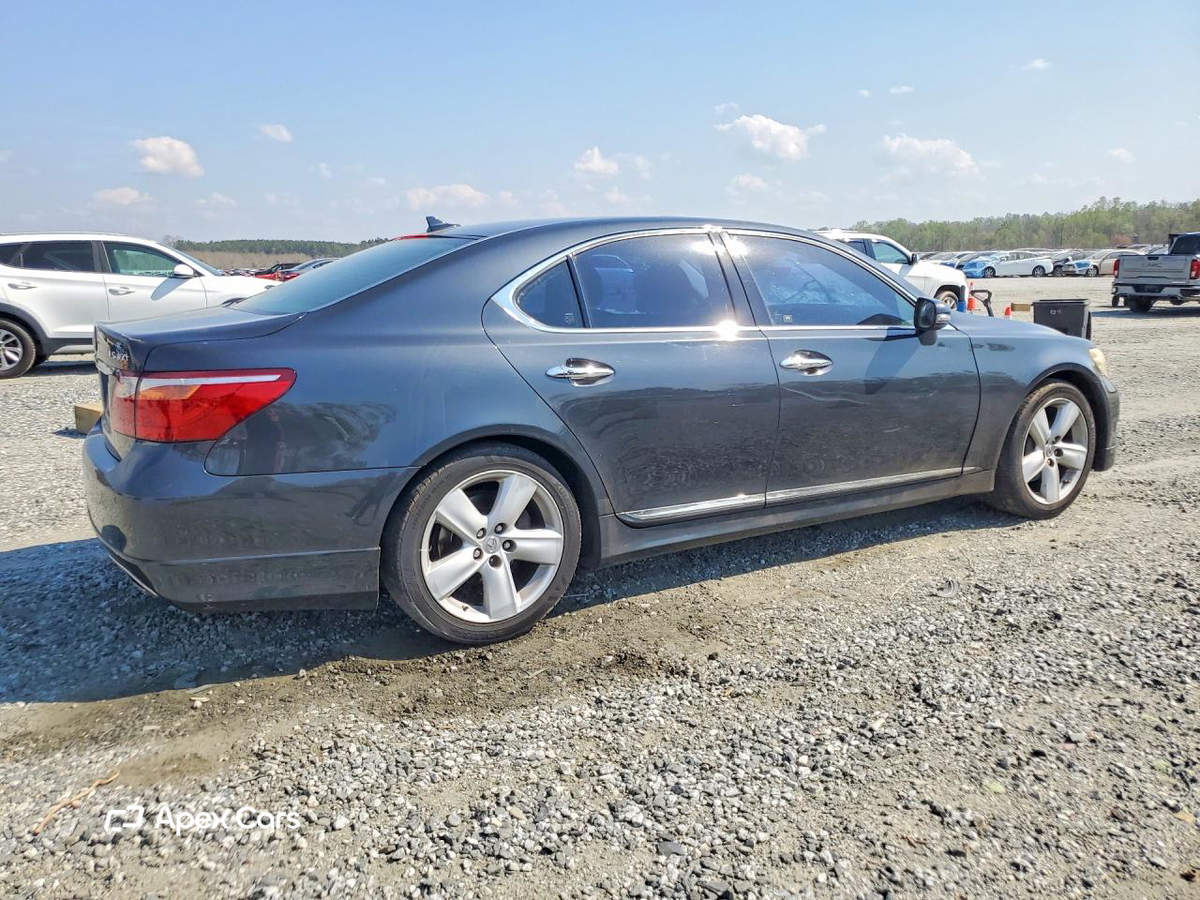 Lexus LS 2011