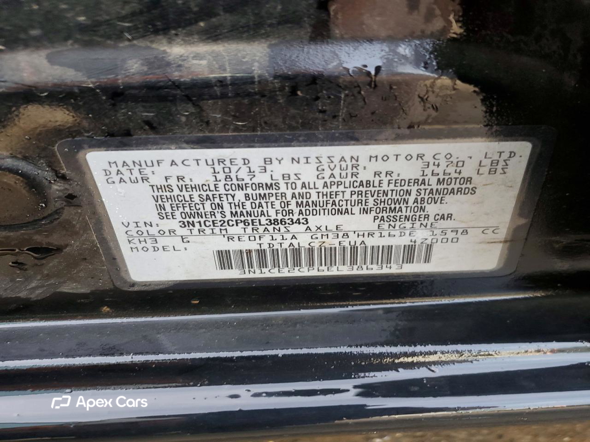 Nissan Versa 2014