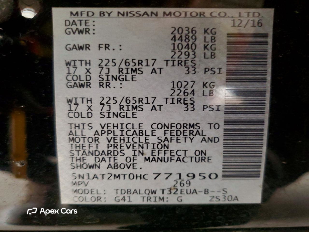 Nissan Rogue 2017