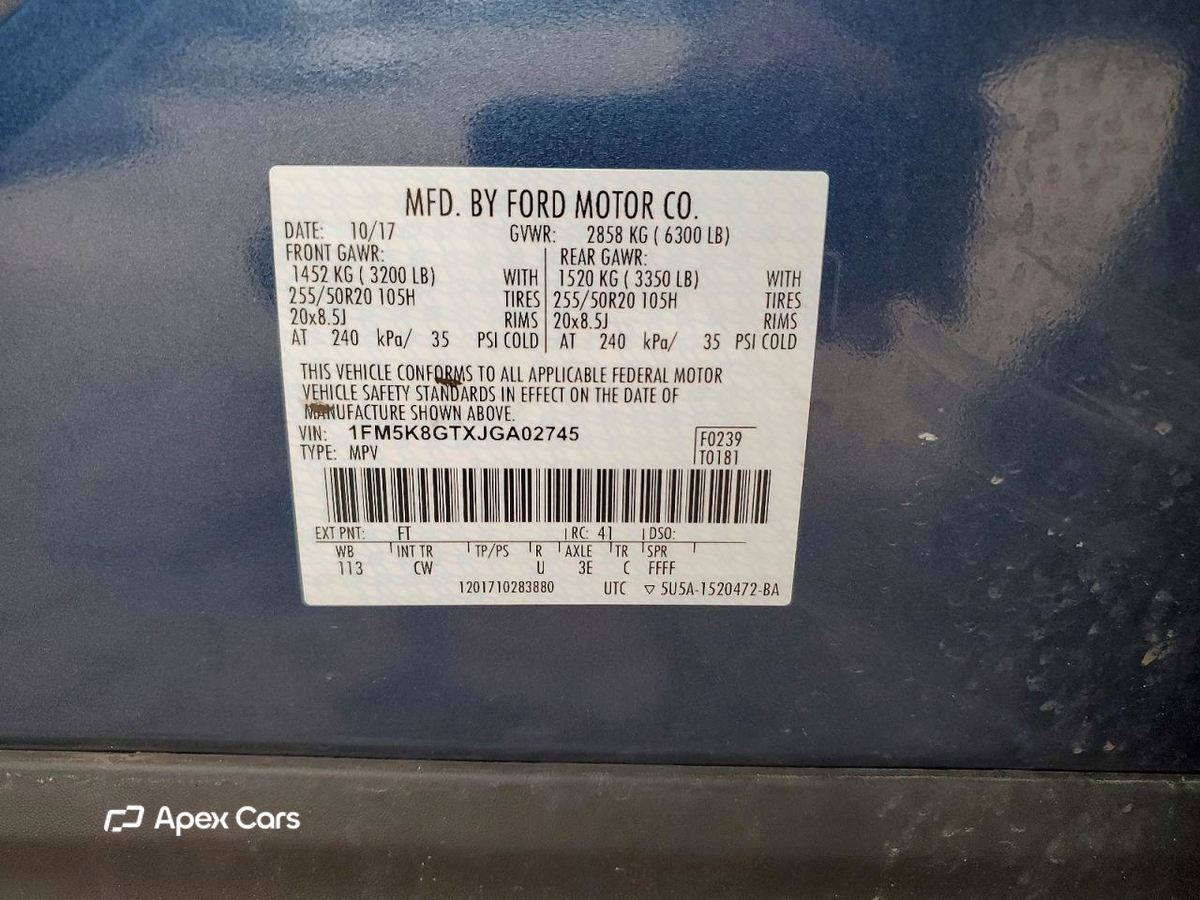Ford Explorer 2018