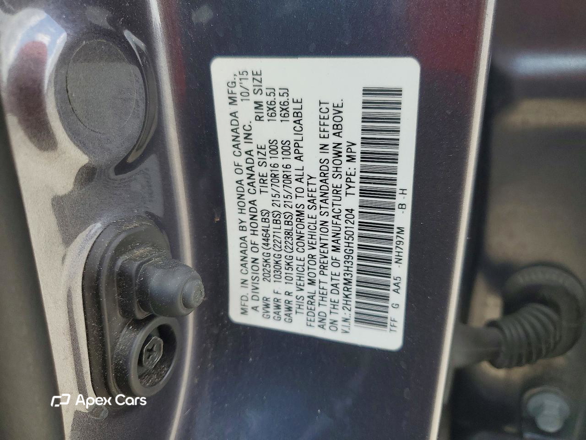Honda CR-V 2016