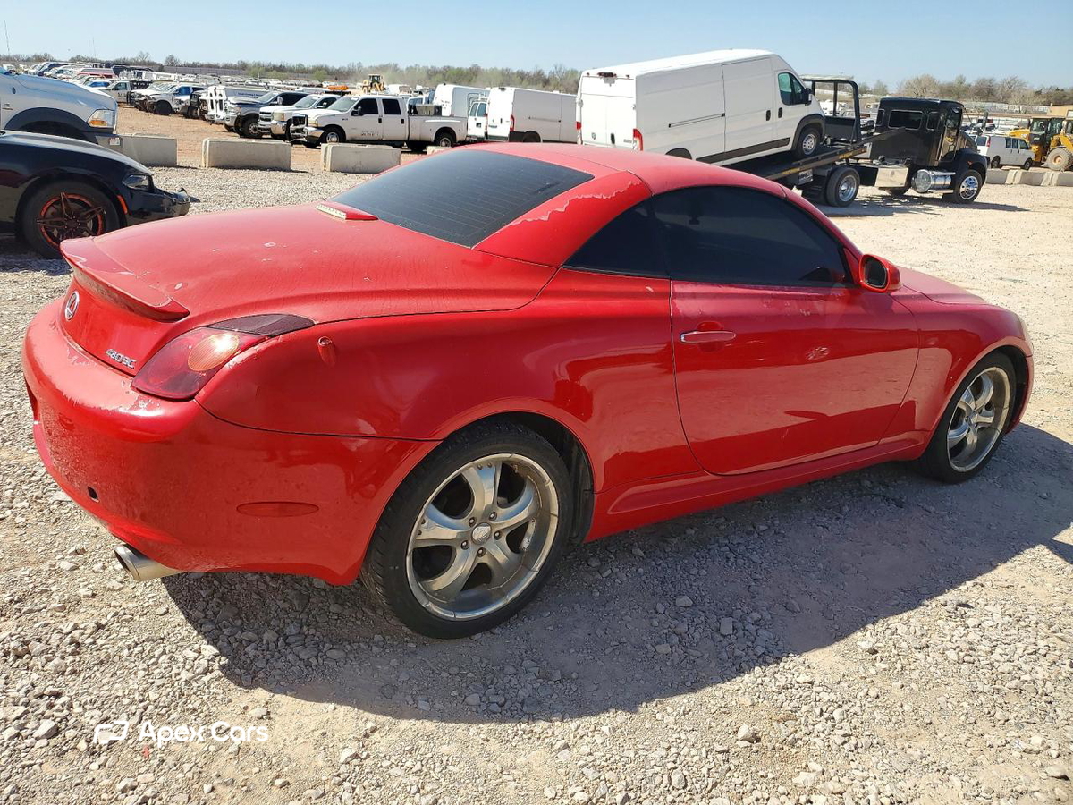 Lexus SC 2002