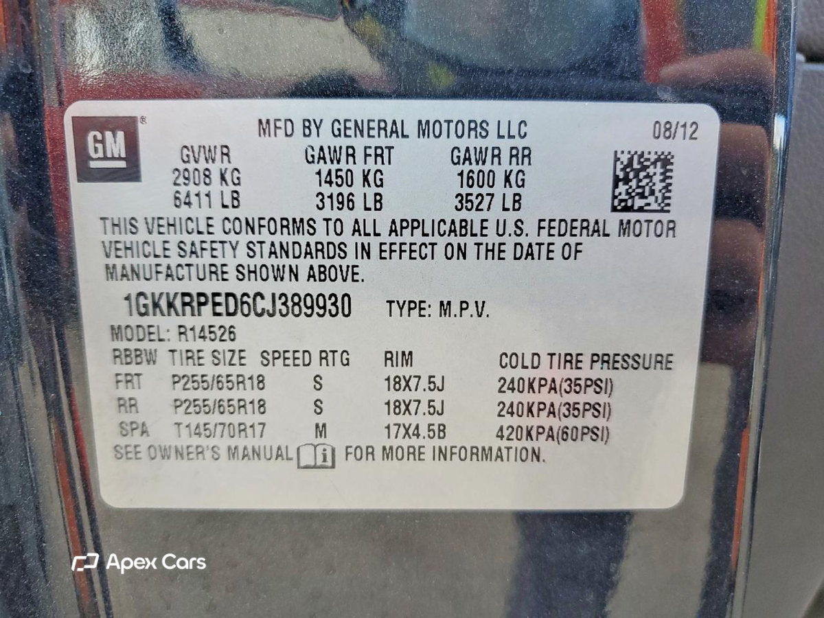GMC Acadia 2012