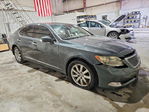 Lexus LS 2007