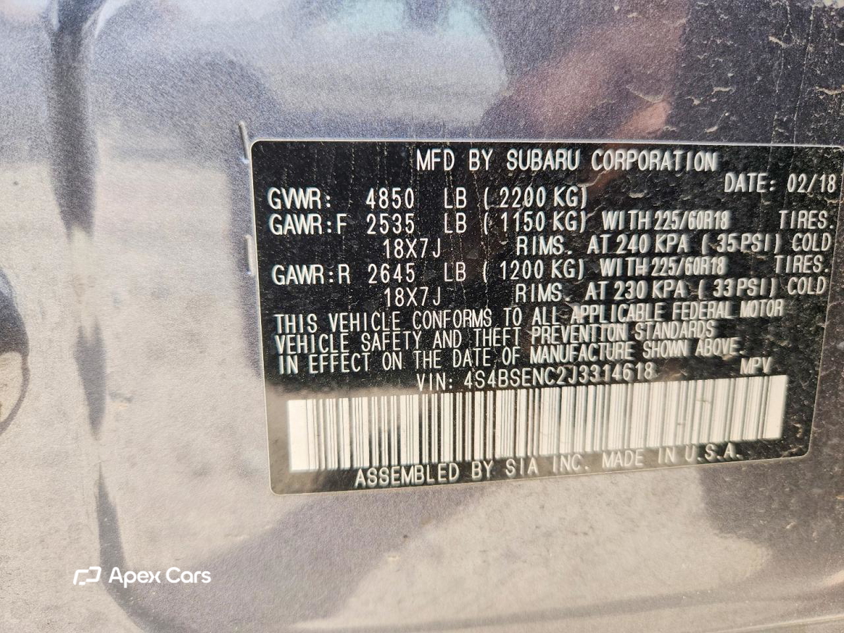 Subaru Outback 2018