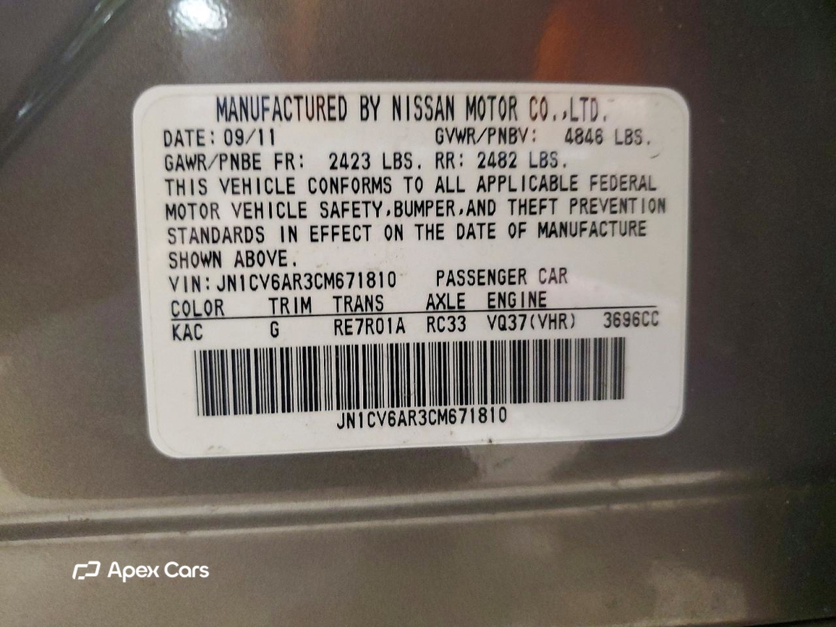 Infiniti G 2012