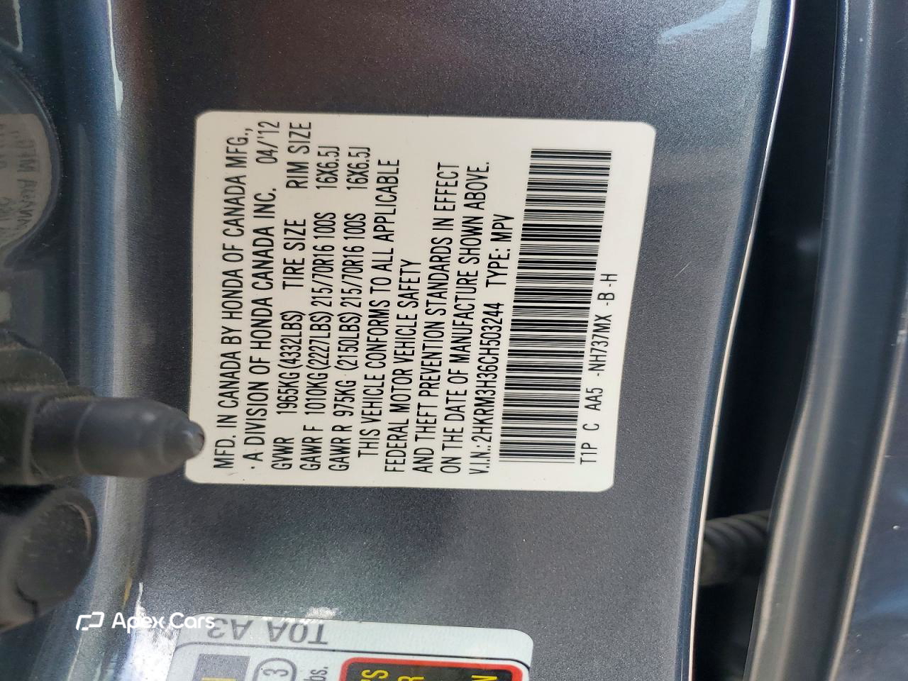 Honda CR-V 2012