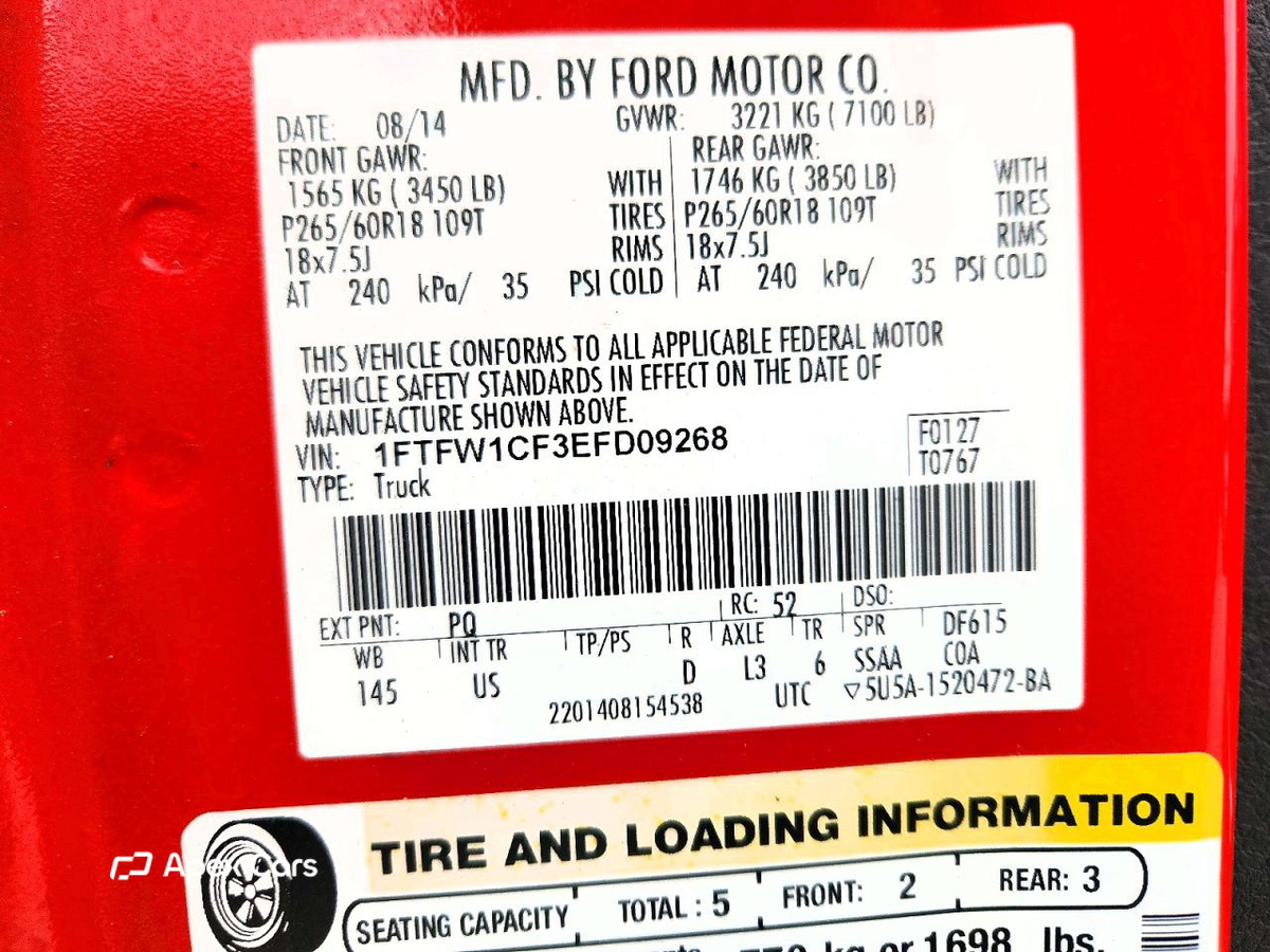 Ford F-150 2014