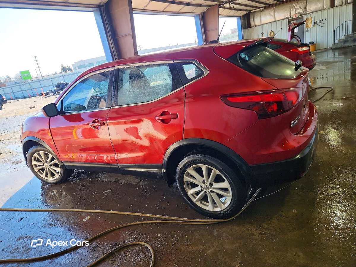 Nissan Rogue 2017