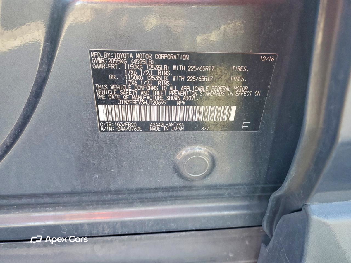 Toyota RAV 4 2017
