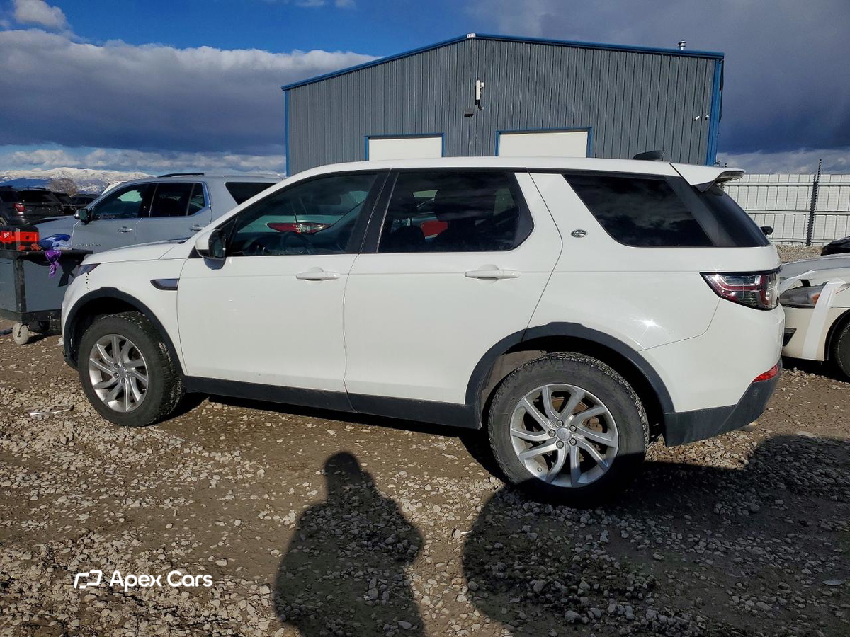 Land Rover Discovery 2017