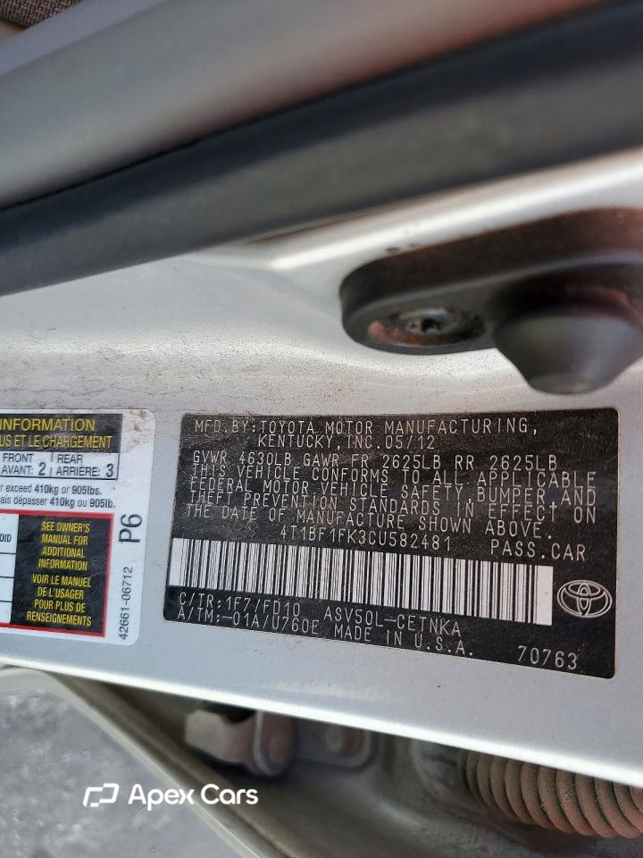 Toyota Camry 2012