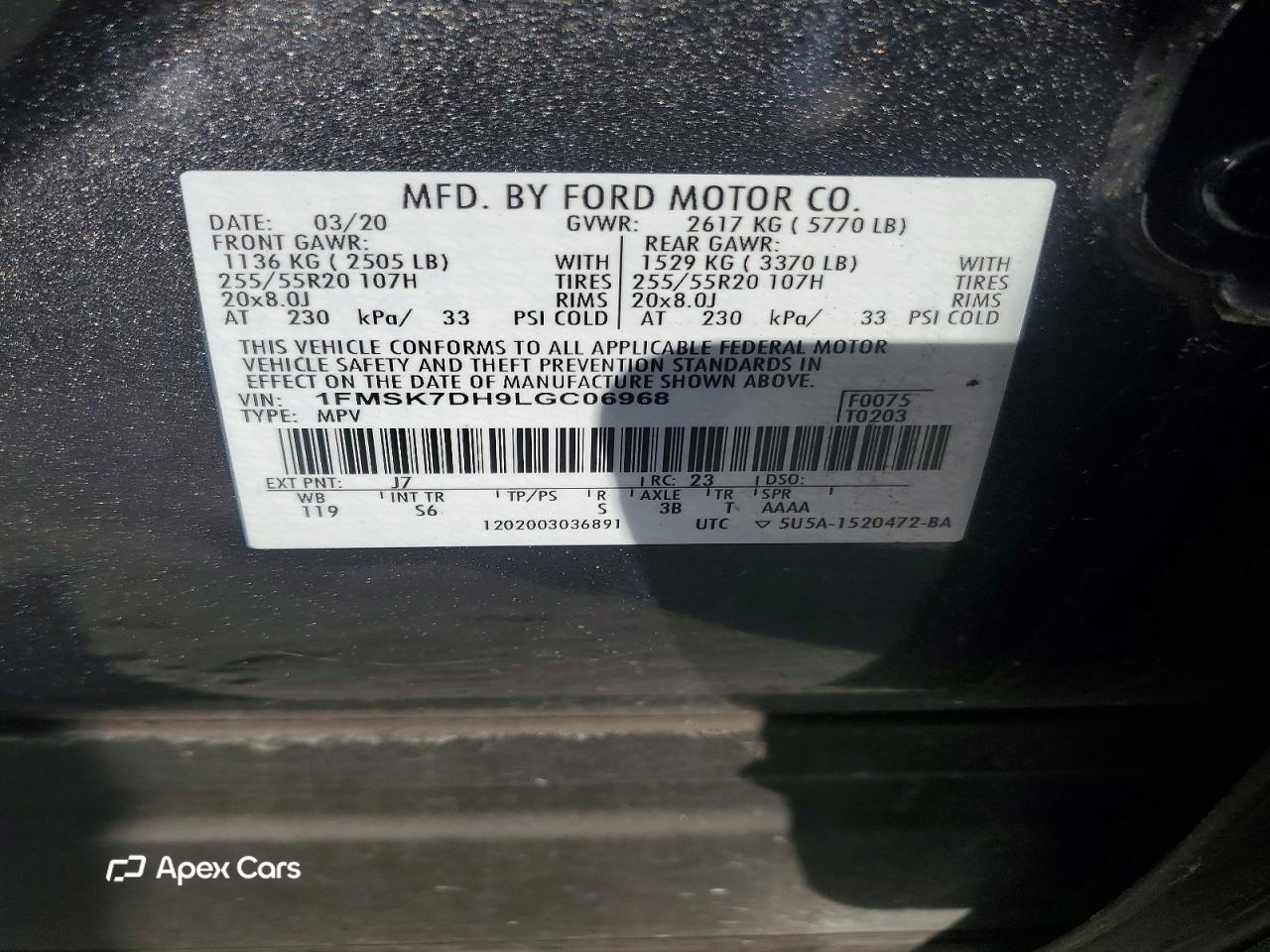 Ford Explorer 2020