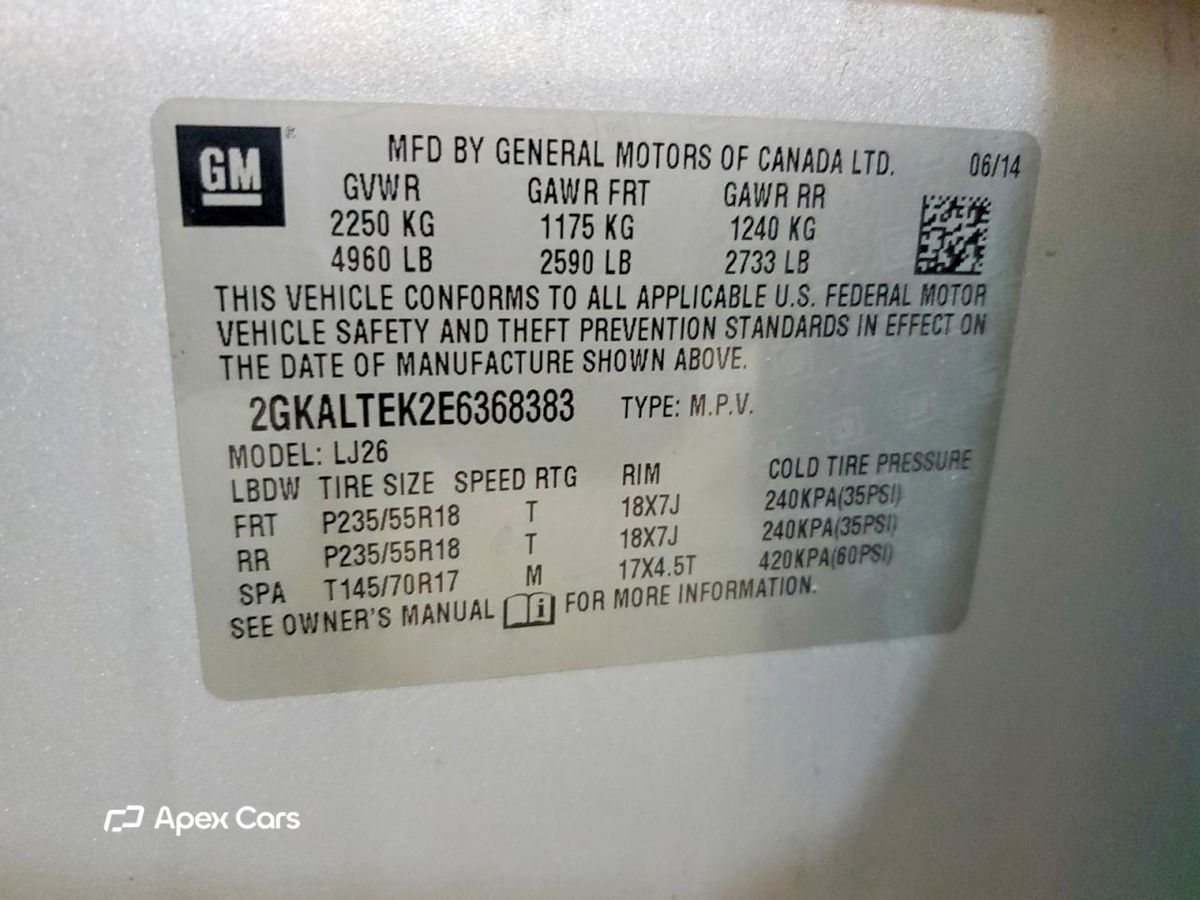 GMC Terrain 2014