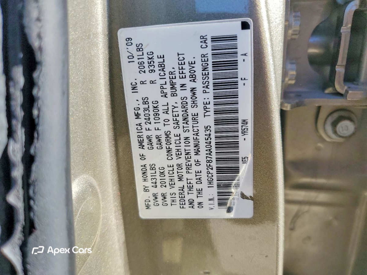 Honda Accord 2010