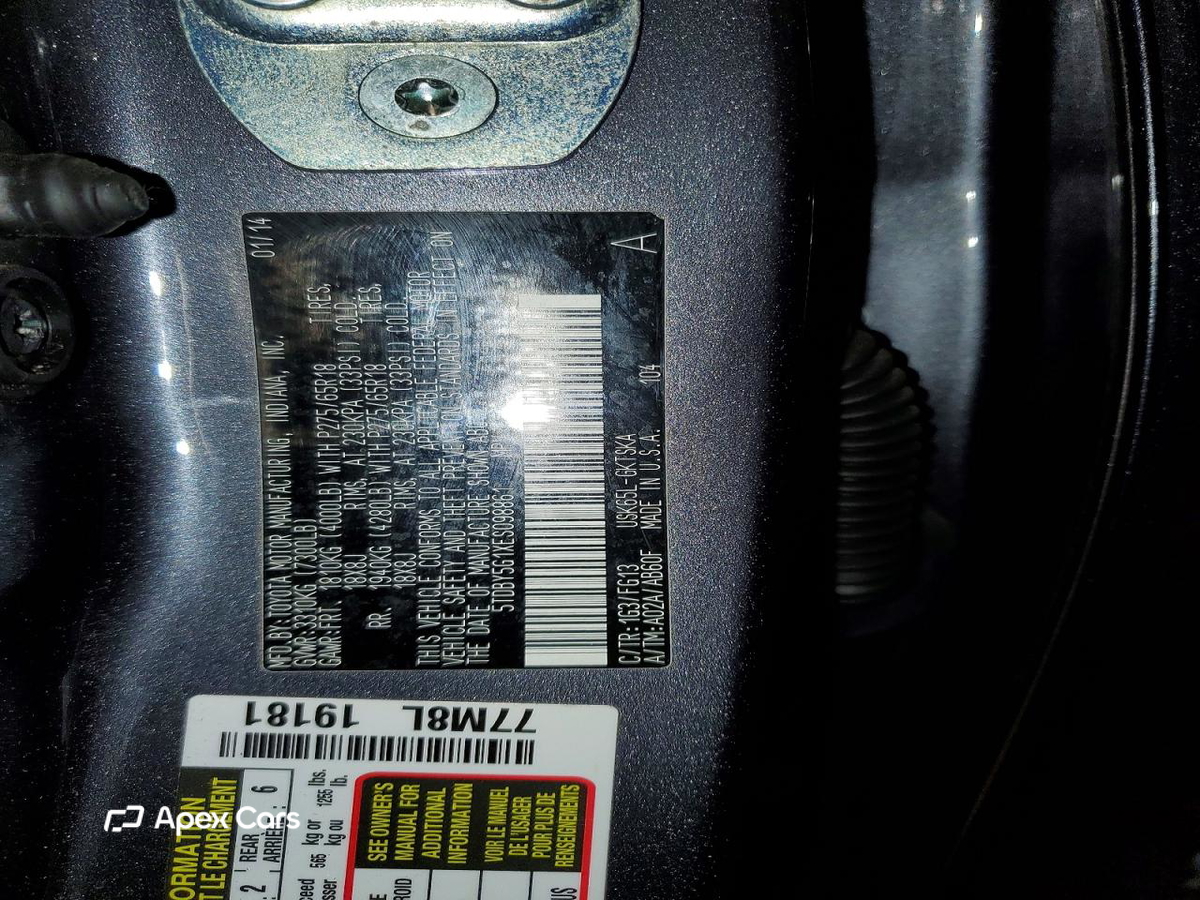 Toyota Sequoia 2014