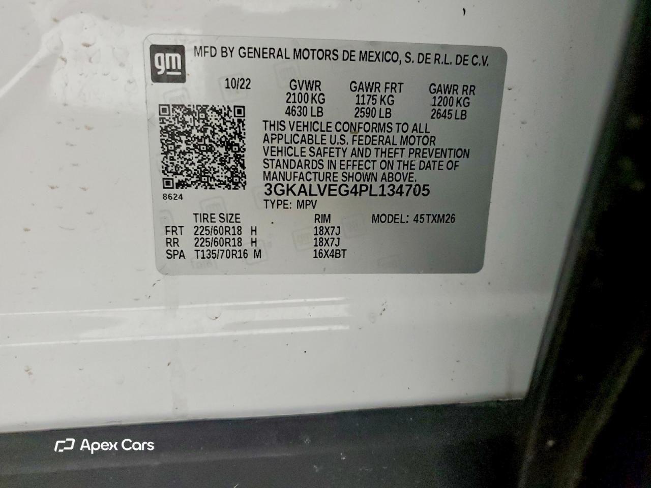 GMC Terrain 2023