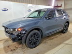 Mazda CX-5 2025