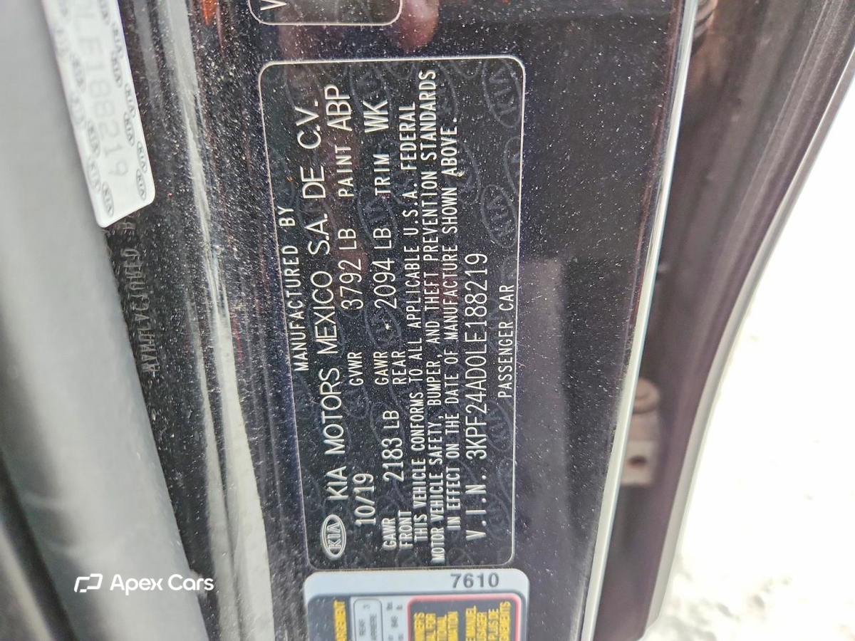 Kia Forte 2020