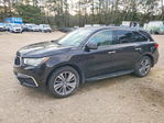 Acura MDX 2017