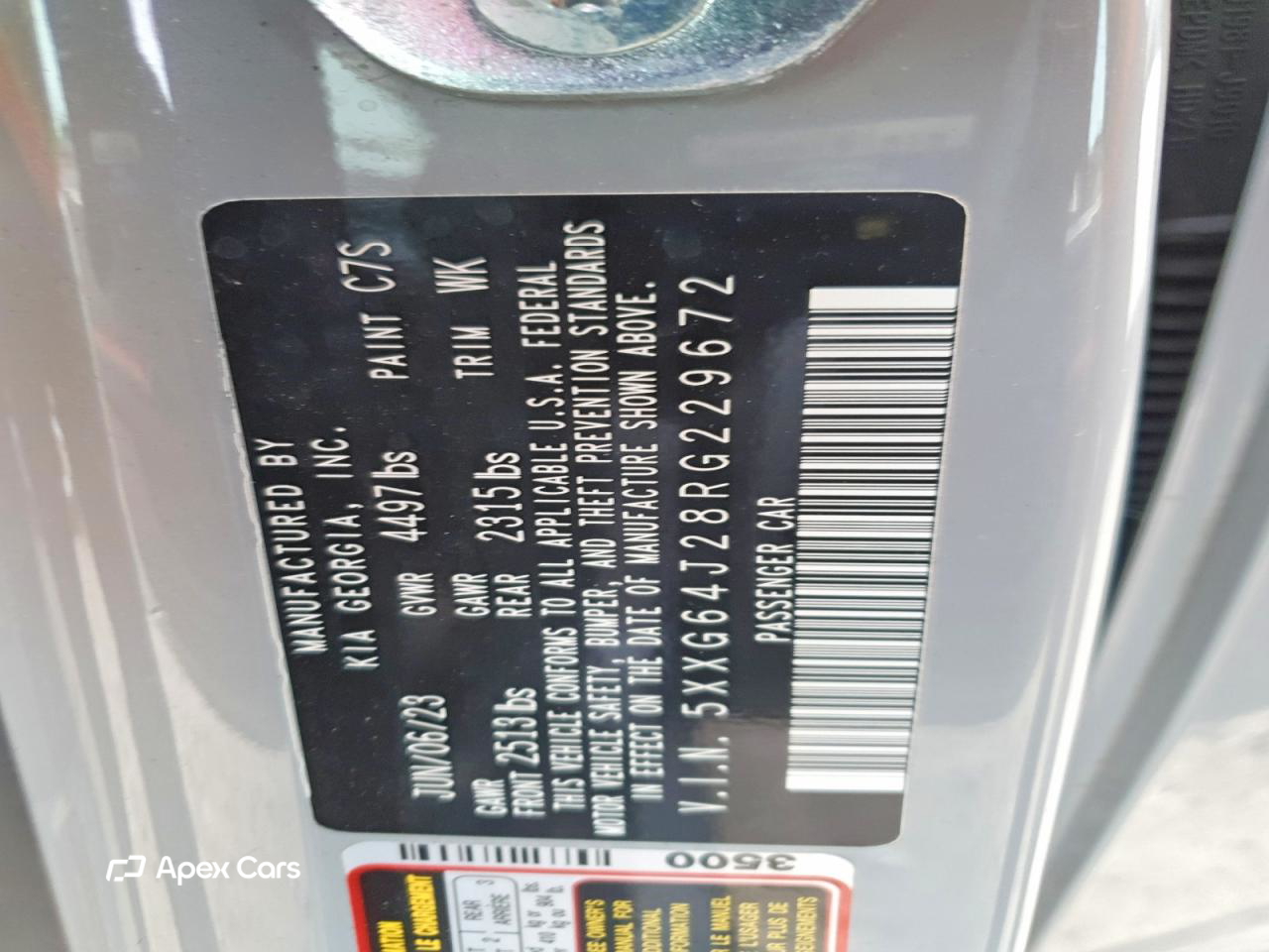 Kia K5 2024