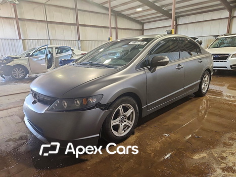 Honda Civic 2008 - Image 1 of 13