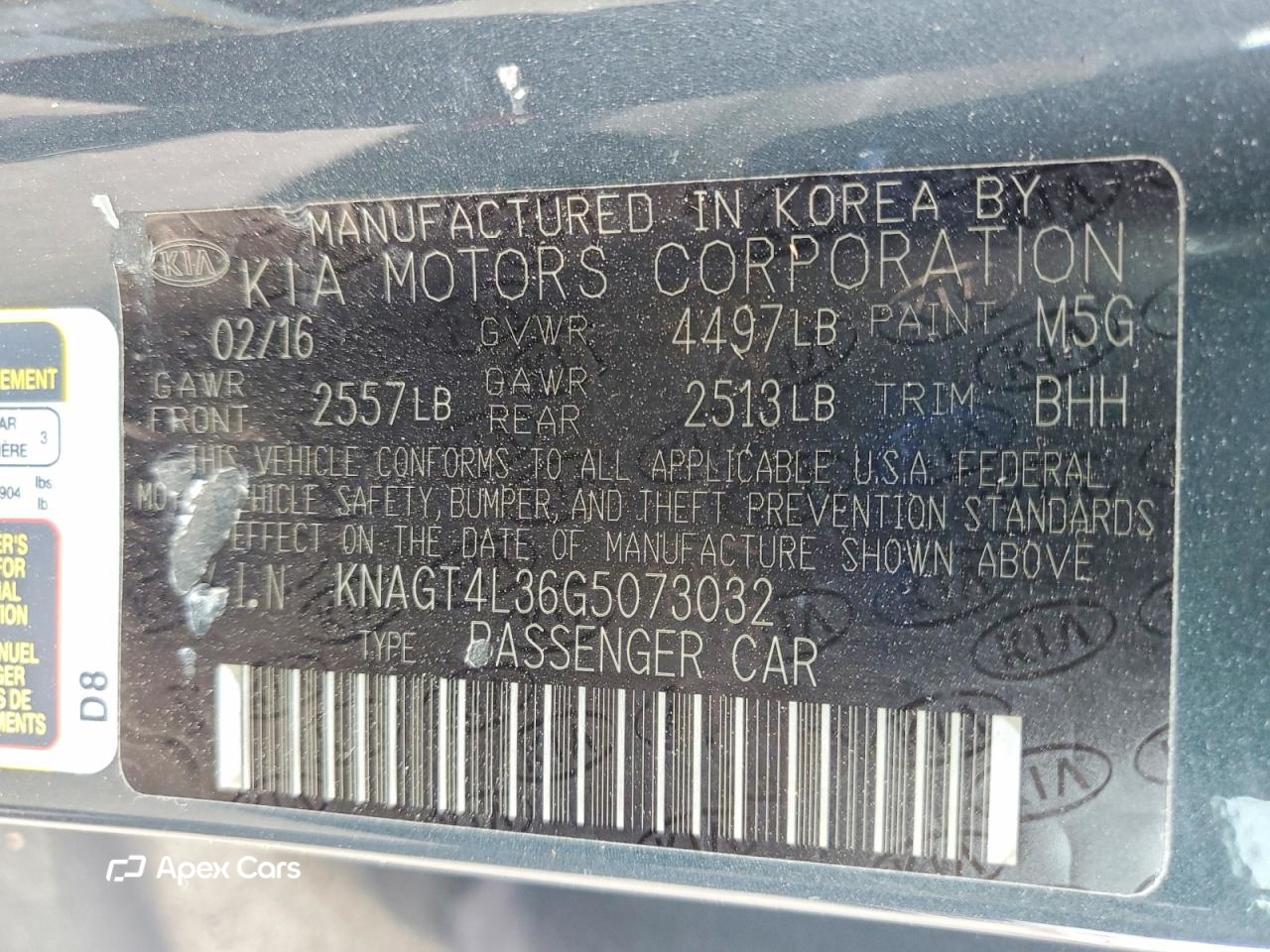 Kia Optima 2016