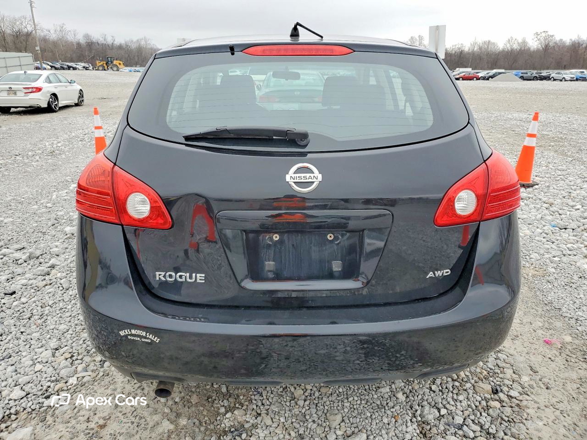 Nissan Rogue 2010