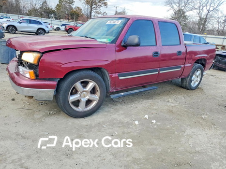 Chevrolet Silverado 2006 - Image 1 of 12