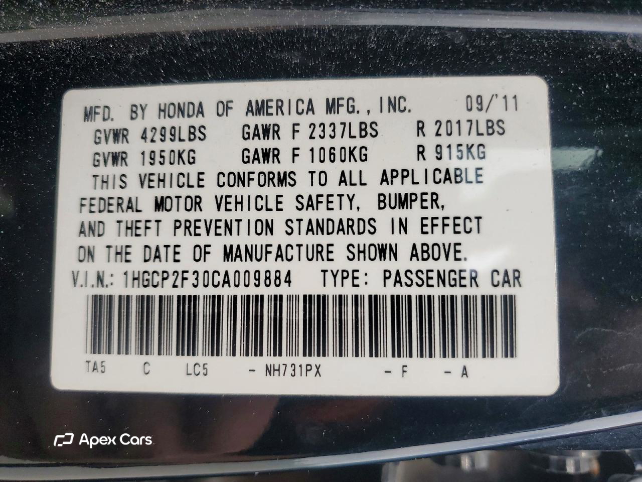 Honda Accord 2012