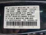Honda Accord 2012