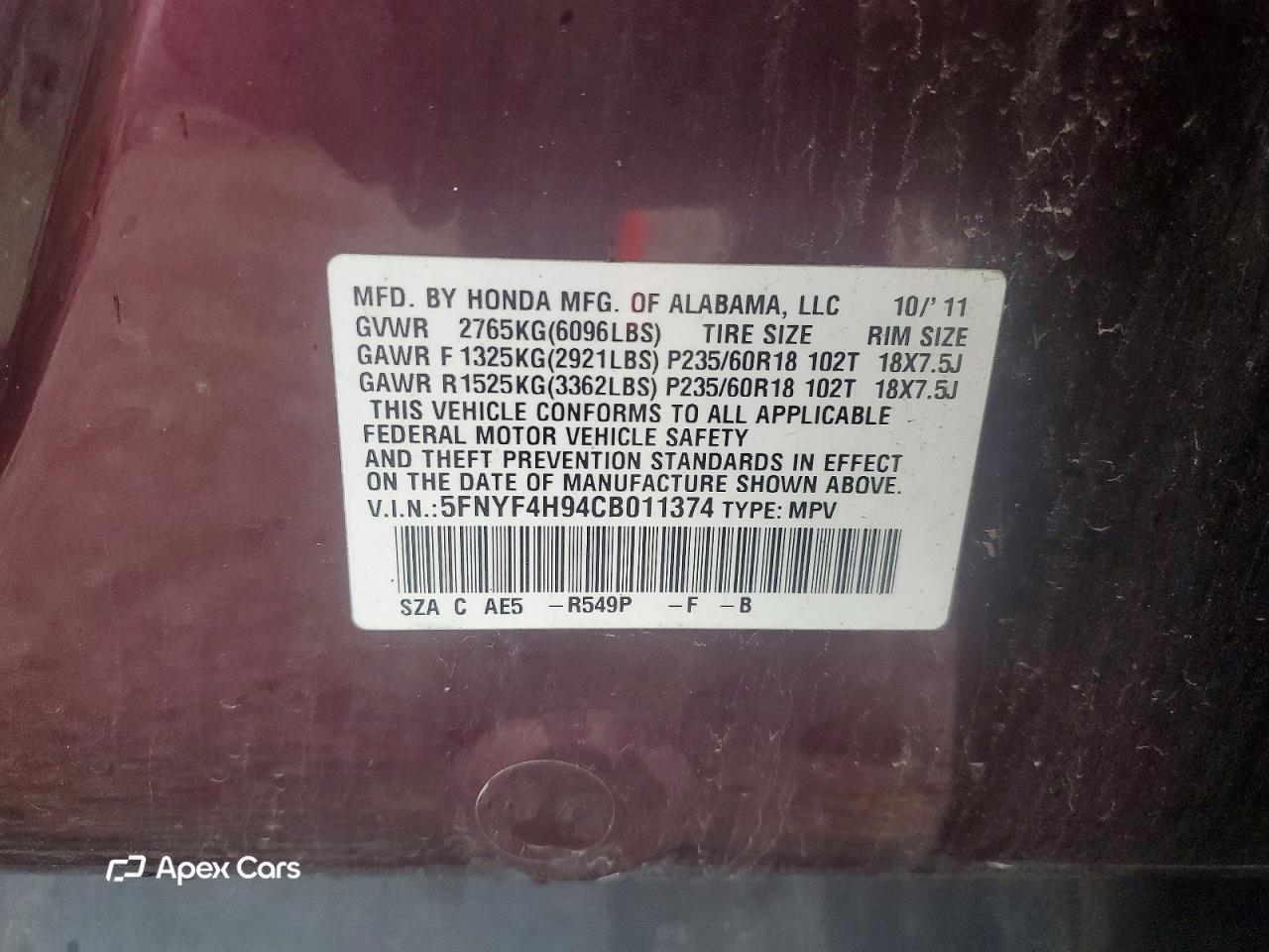 Honda Pilot 2012