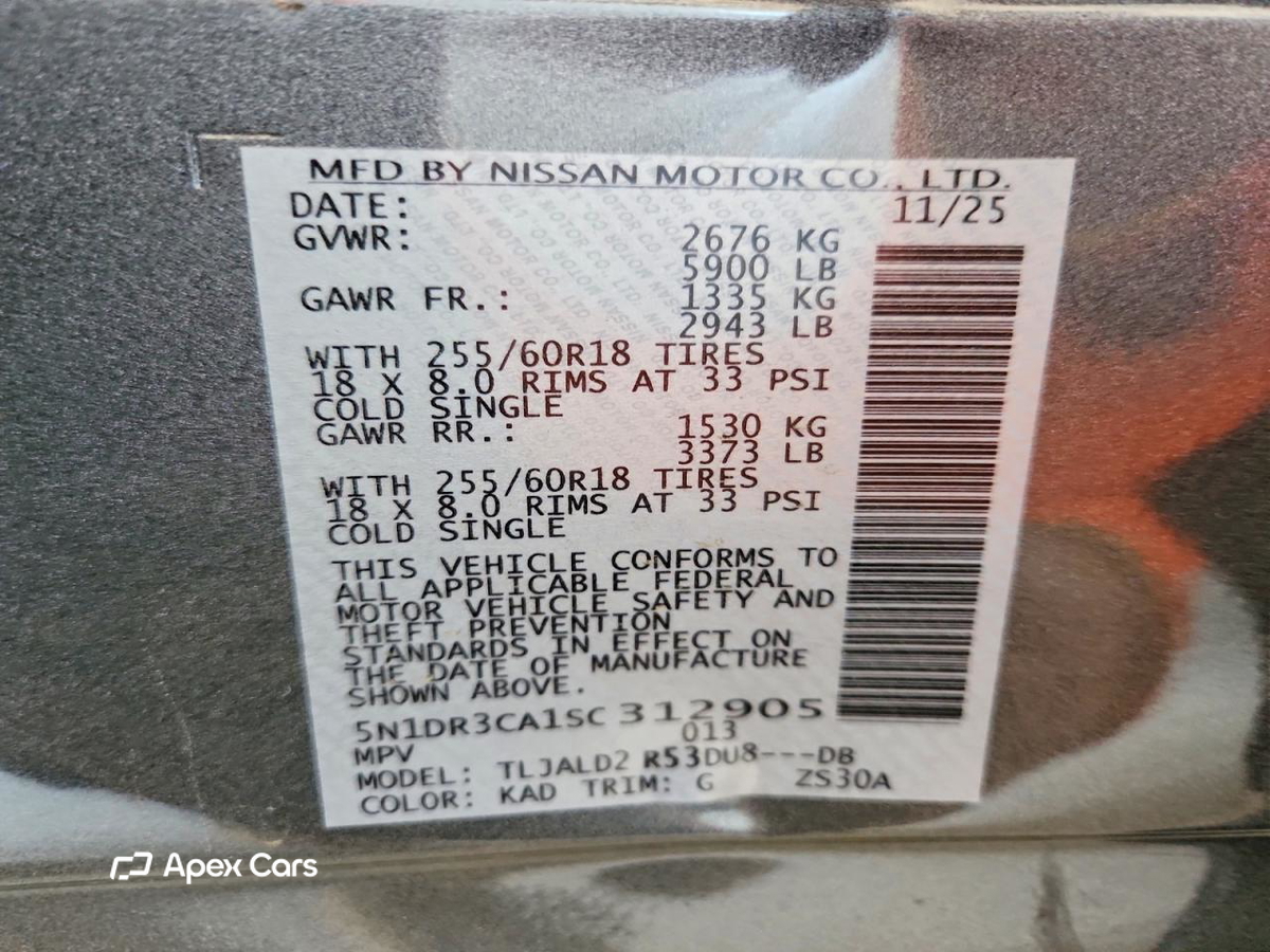 Nissan Pathfinder 2025