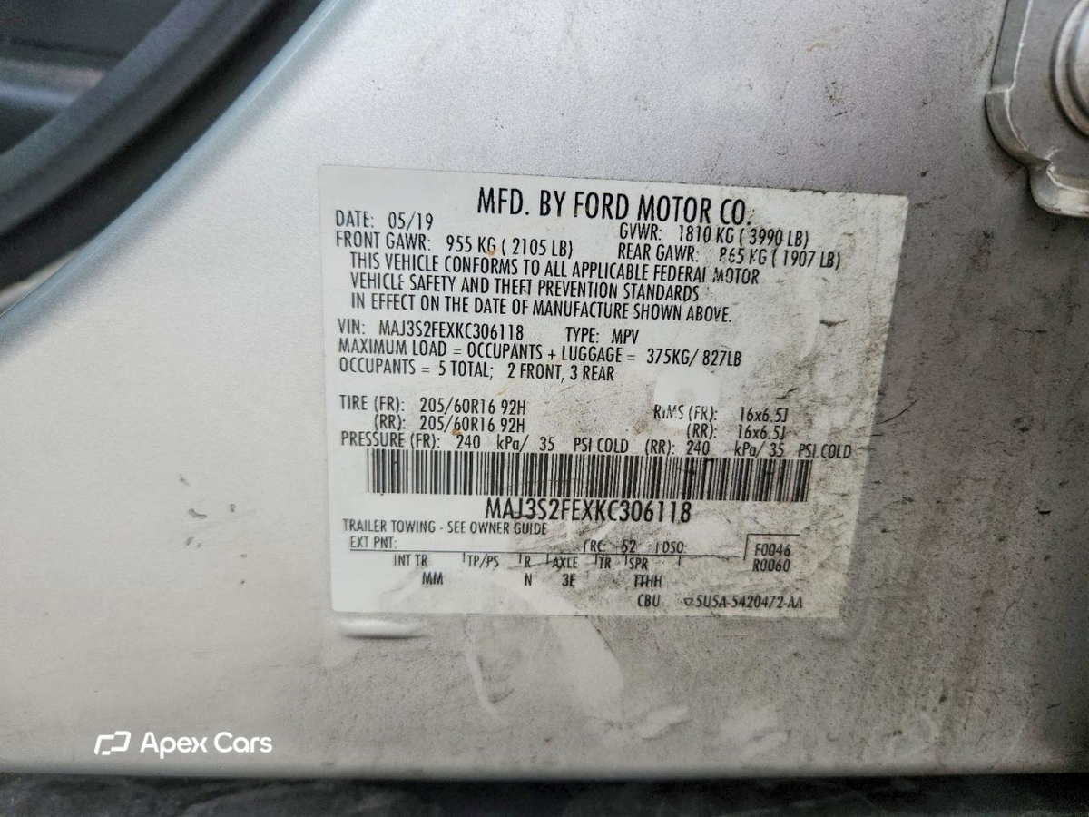 Ford EcoSport 2019