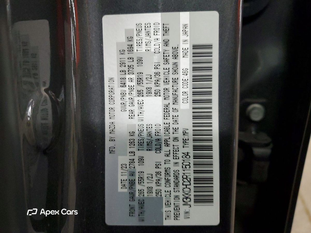Mazda CX-90 2024