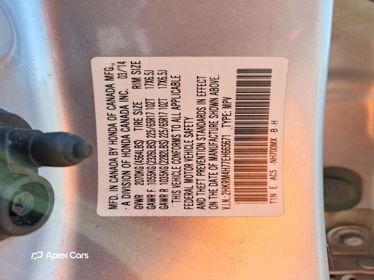 Honda CR-V 2014