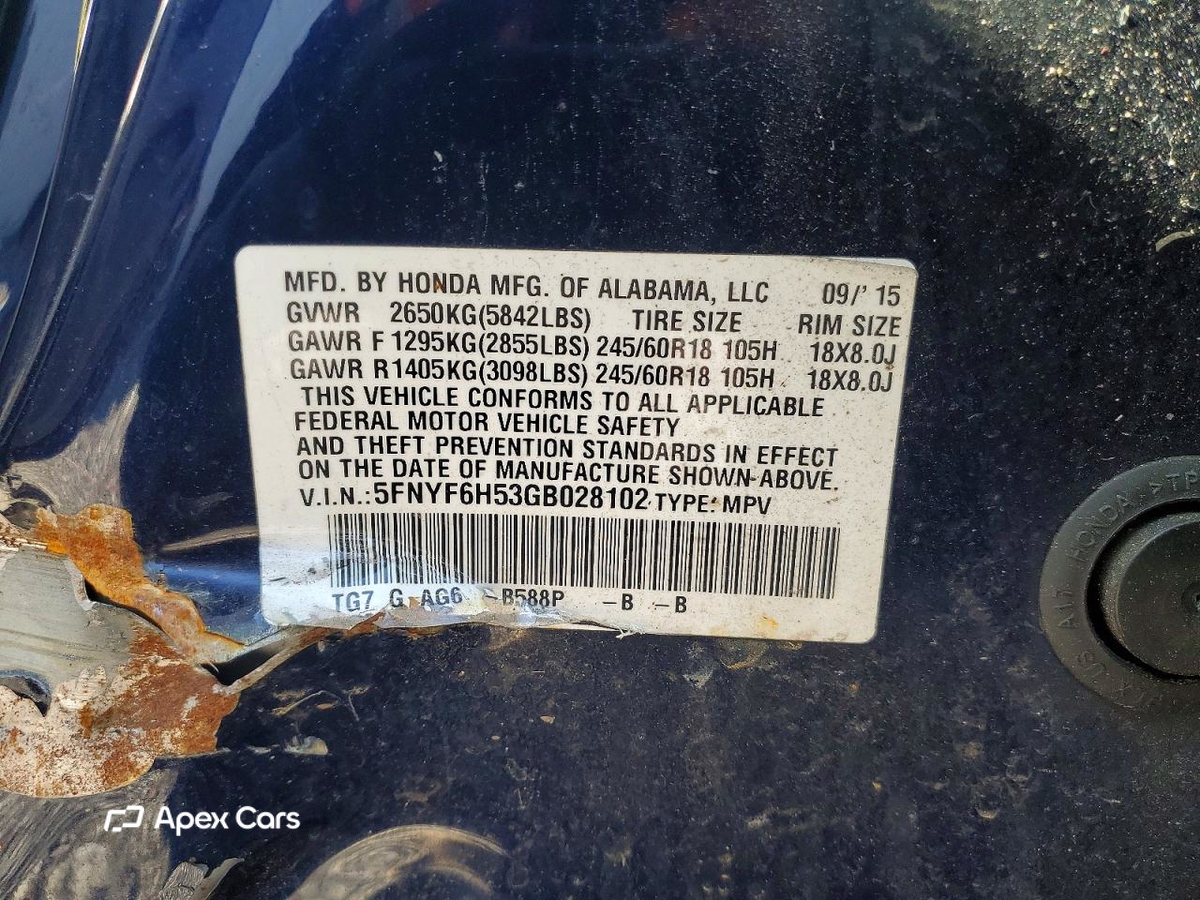 Honda Pilot 2016
