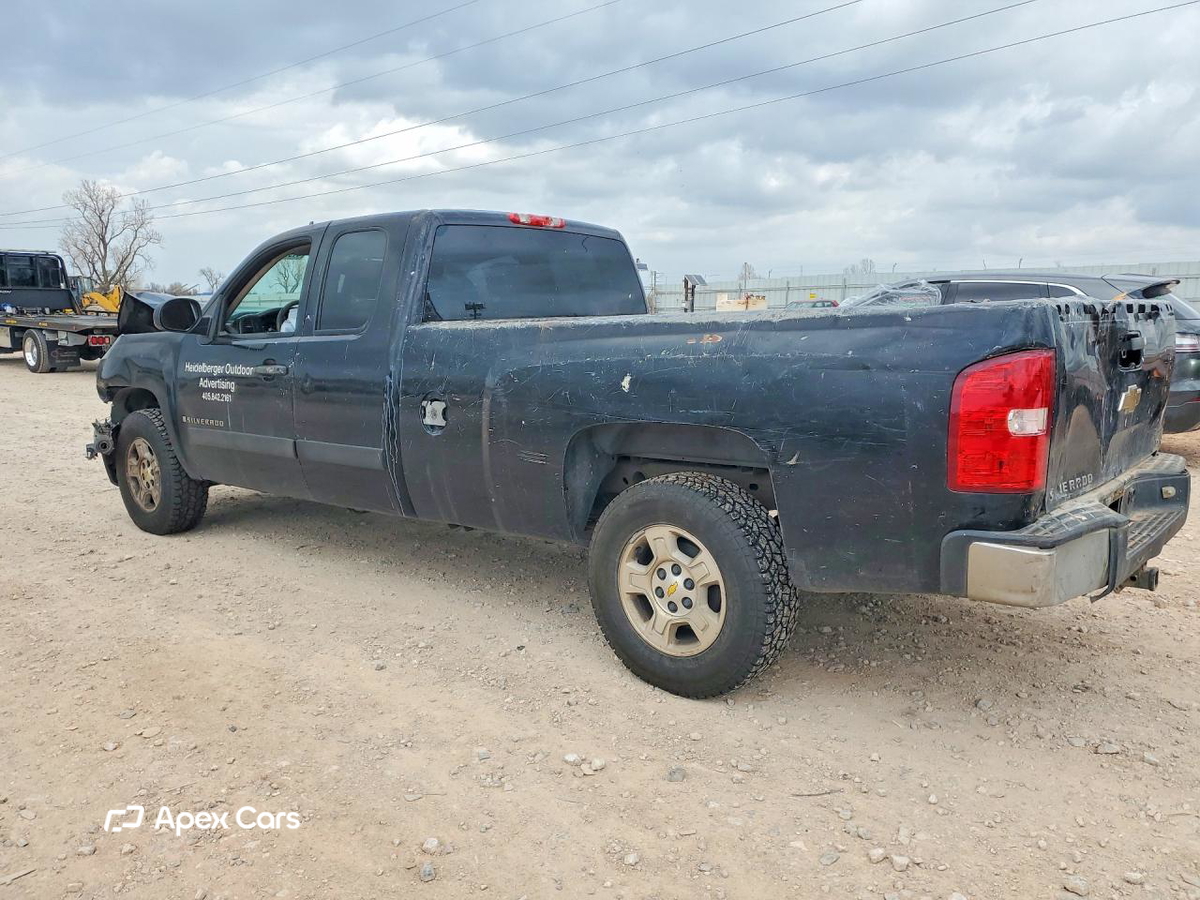 Chevrolet Silverado 2008