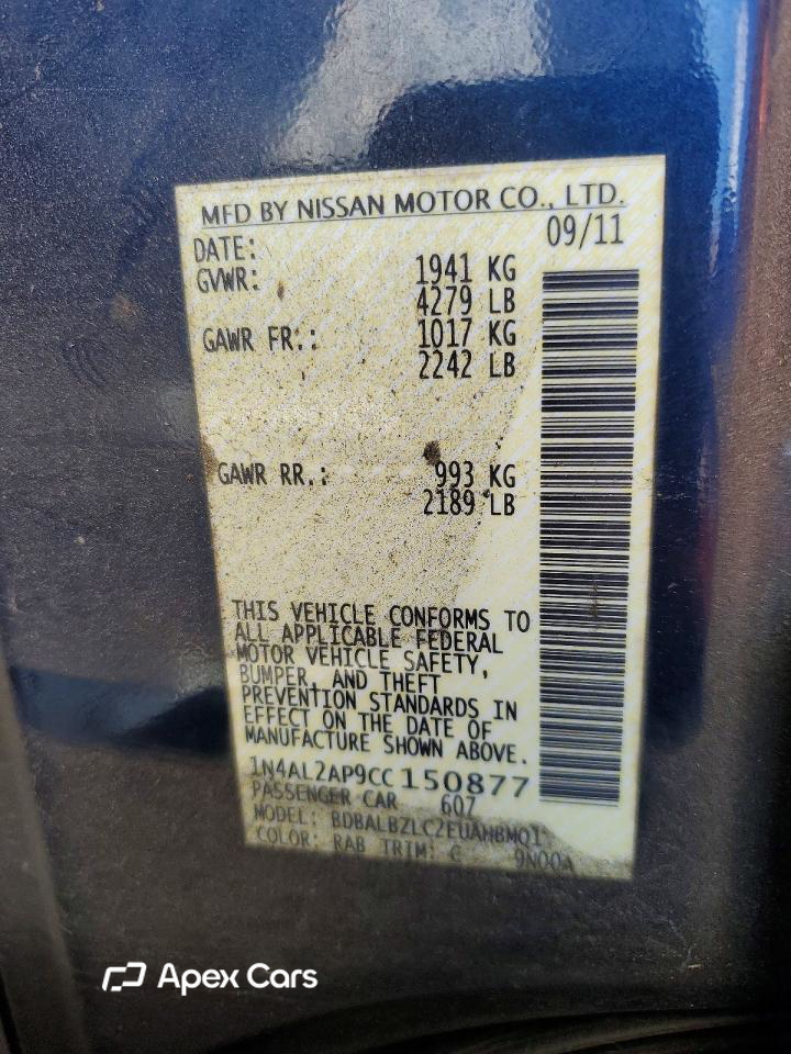 Nissan Altima 2012