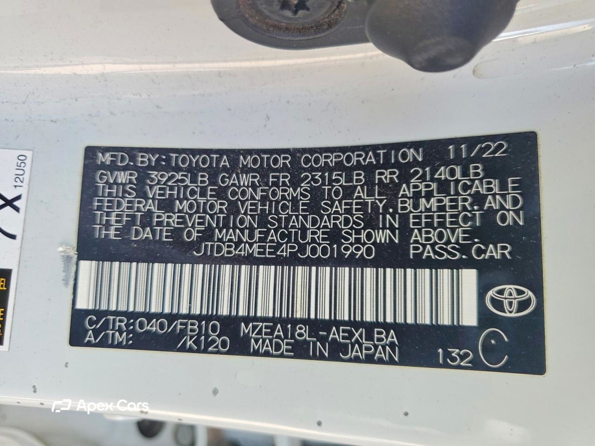 Toyota Corolla 2023