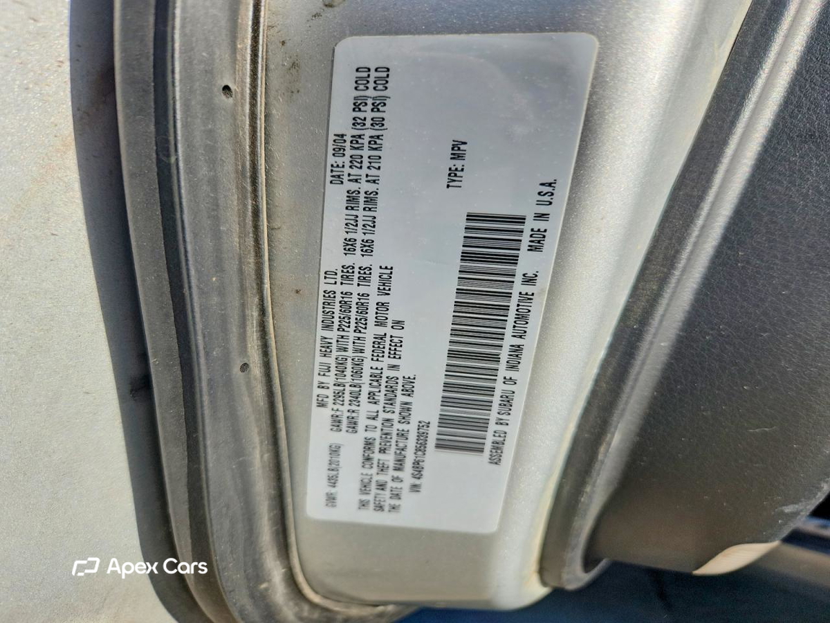 Subaru Legacy 2005