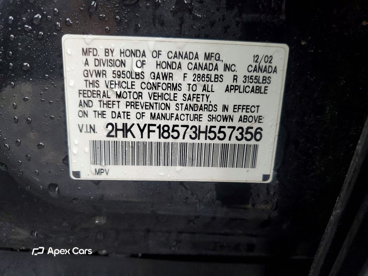 Honda Pilot 2003