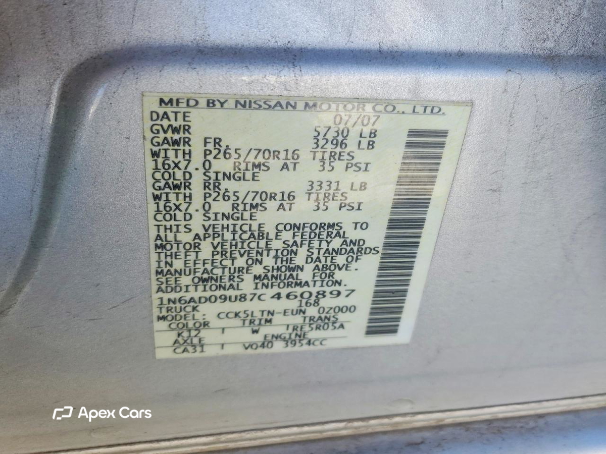Nissan Navara (Frontier) 2007