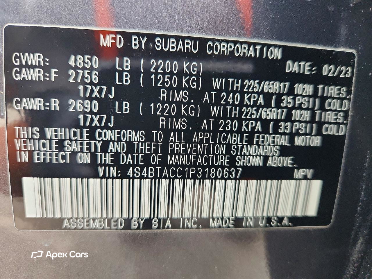 Subaru Outback 2023